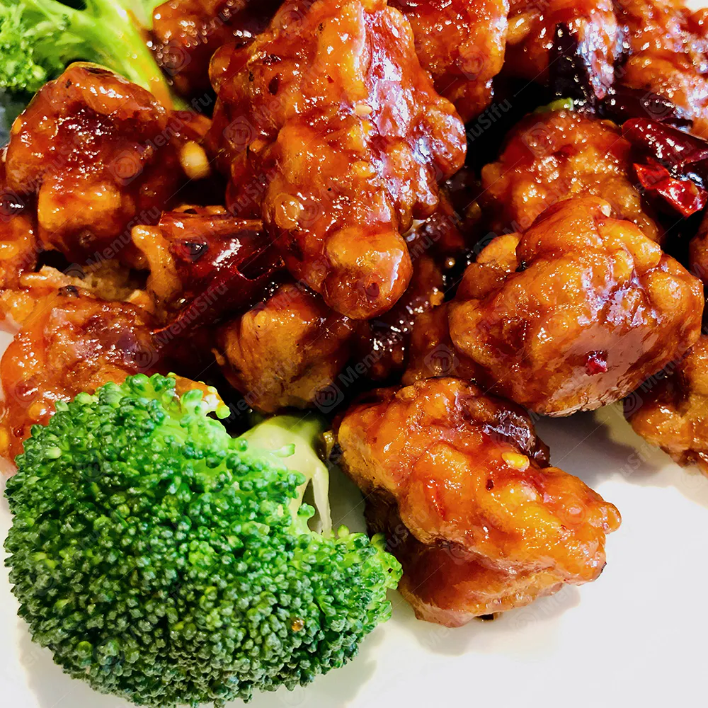 General Tso's chicken with broccoli and chili peppers at HuNan Impression, a Chinese Restaurant in Barrington